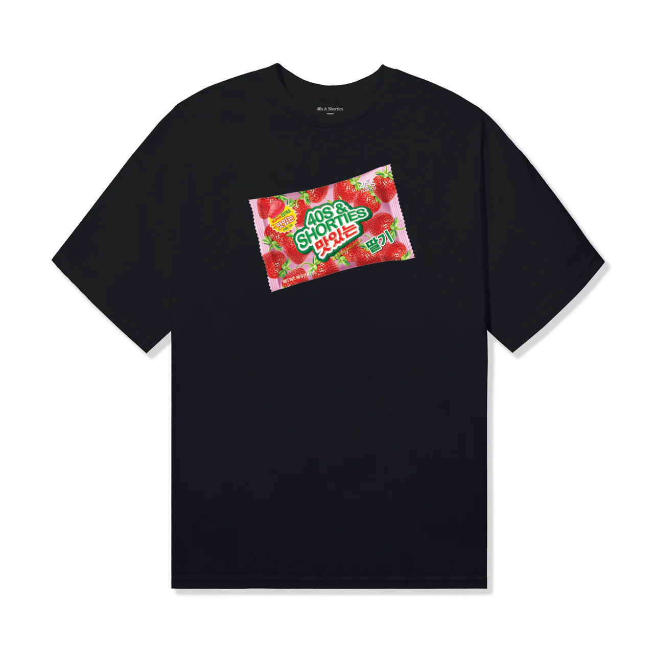 GummyCandyTeeBlackFront.webp