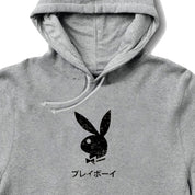 POLERON COLOR BARS X PLAYBOY ACE OF SPADES HEATHER GREY