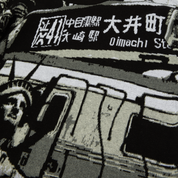 Chaleco HUF Worldwide Commuter Sweater Blk