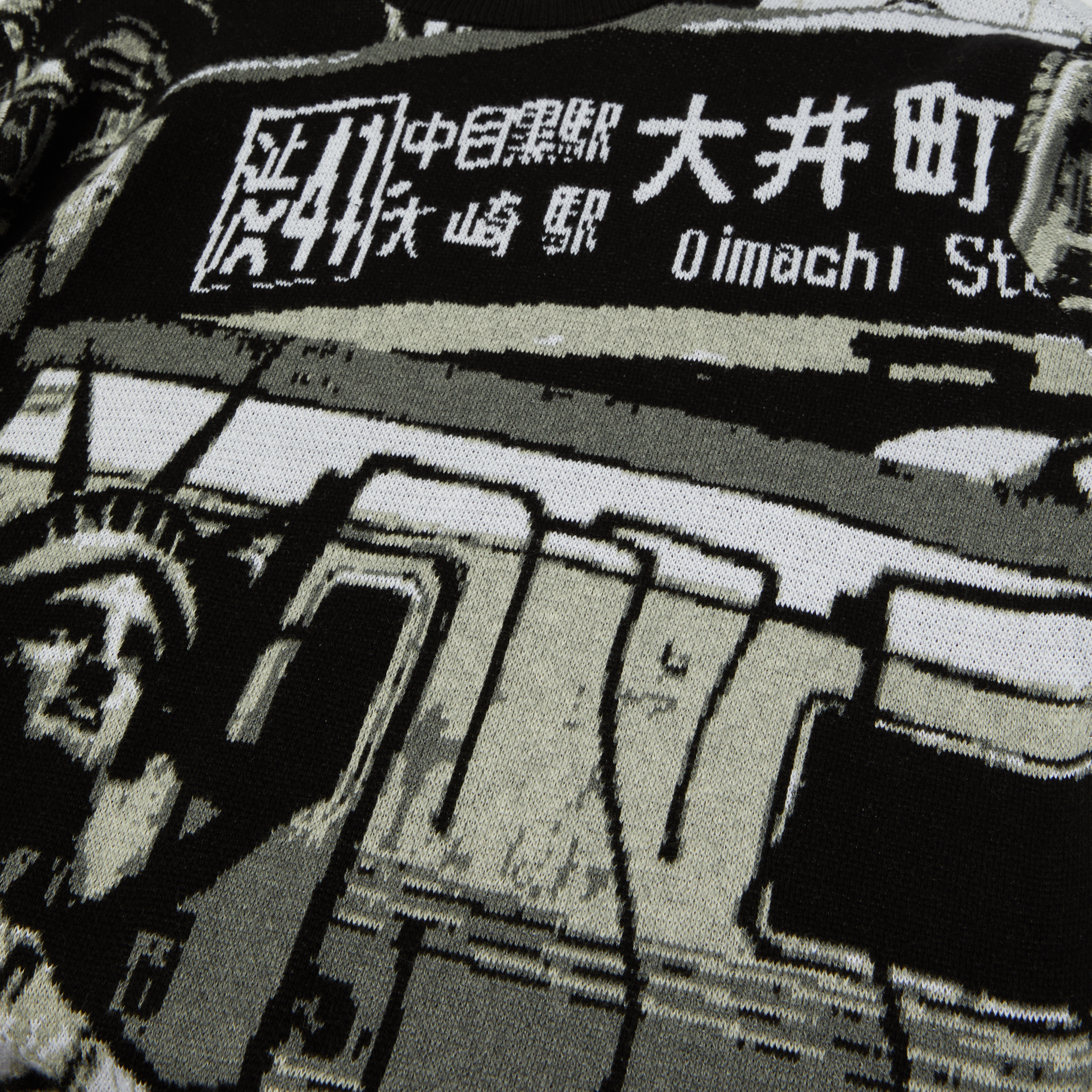 Chaleco HUF Worldwide Commuter Sweater Blk