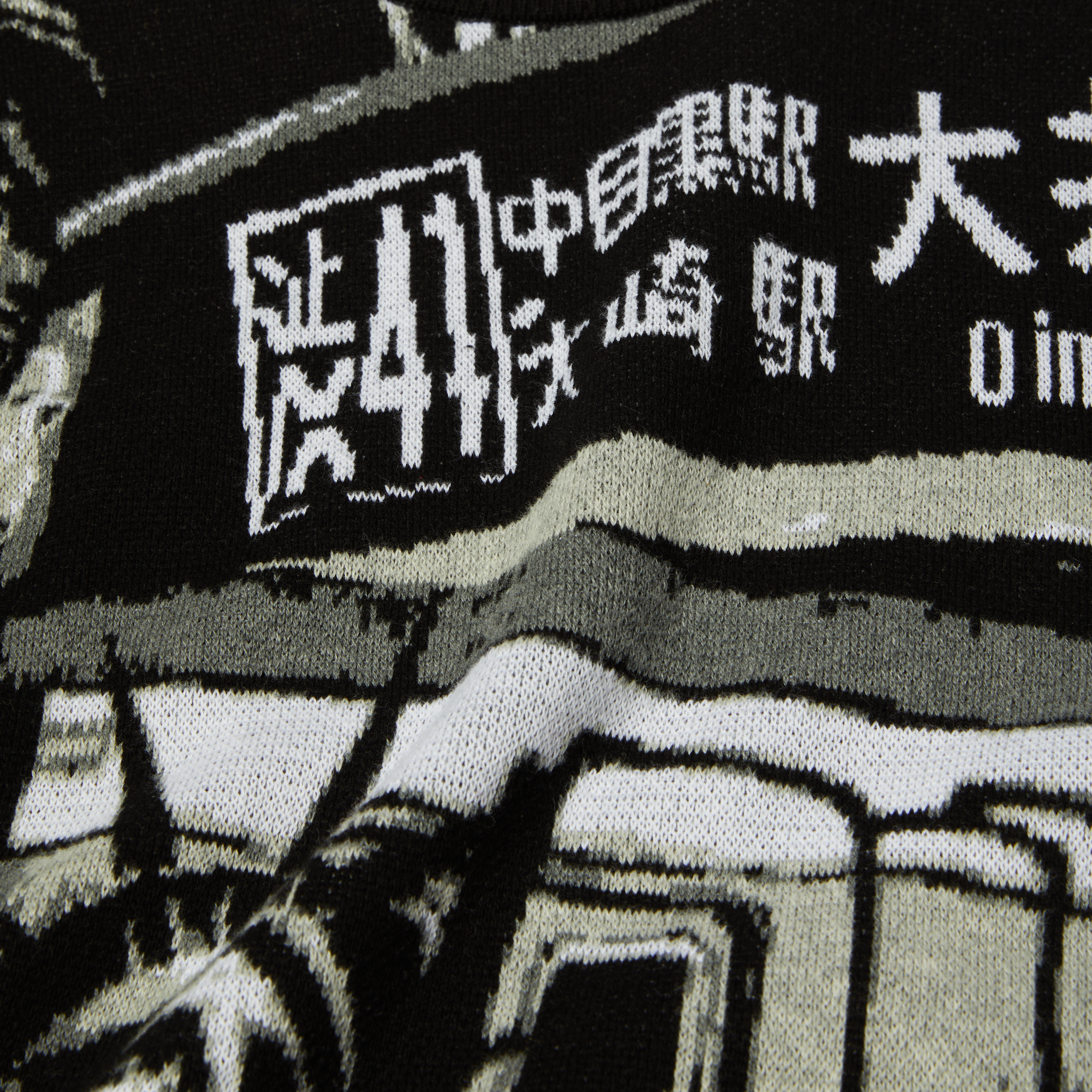 Chaleco HUF Worldwide Commuter Sweater Blk